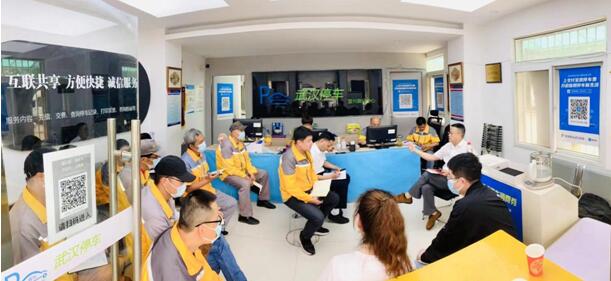 �ʰ��ɡ�(�й���)���޹�˾����