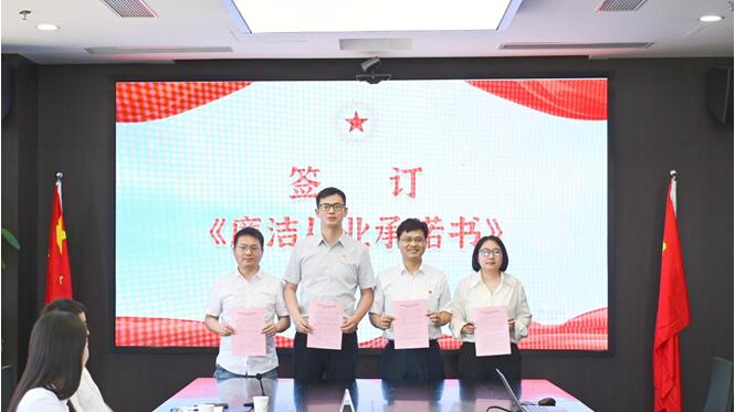 �ʰ��ɡ�(�й���)���޹�˾����