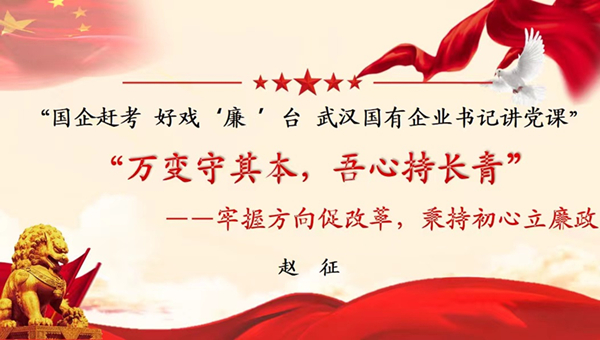 �ʰ��ɡ�(�й���)���޹�˾����