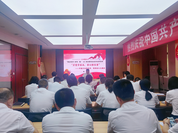 �ʰ��ɡ�(�й���)���޹�˾����