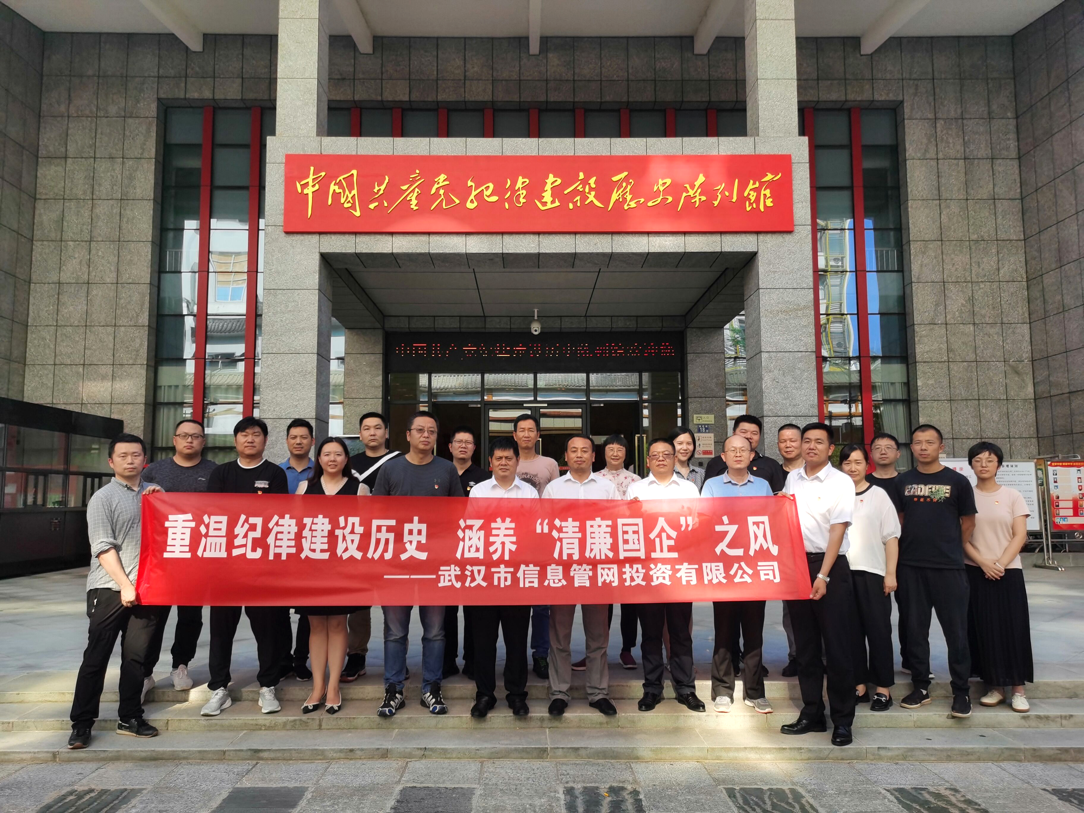 彩八仙·(中国游)有限公司官网