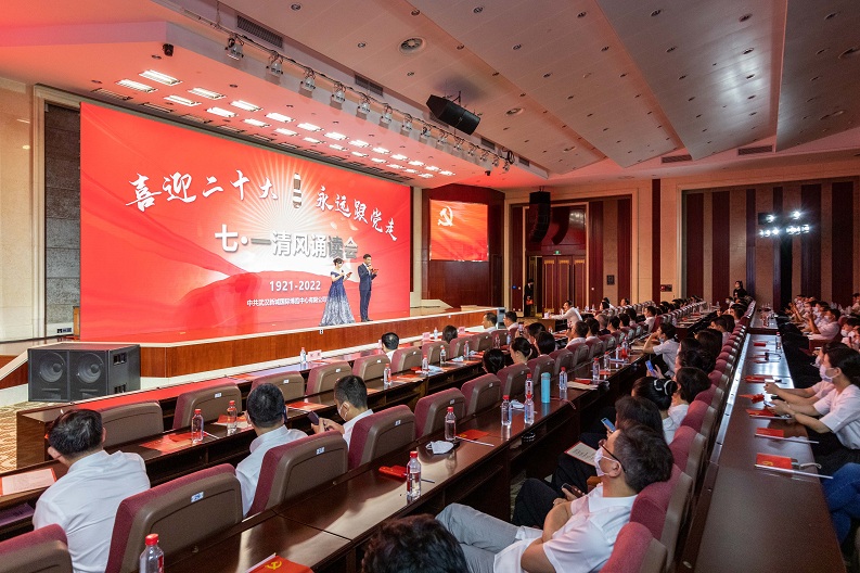 彩八仙·(中国游)有限公司官网