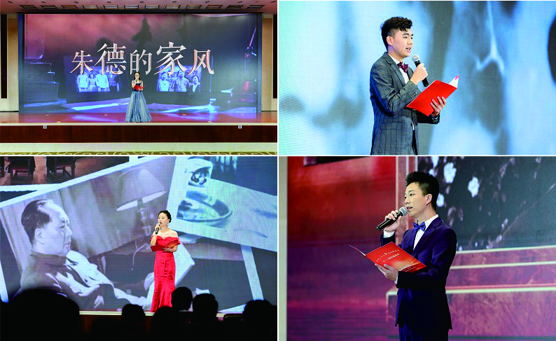 彩八仙·(中国游)有限公司官网