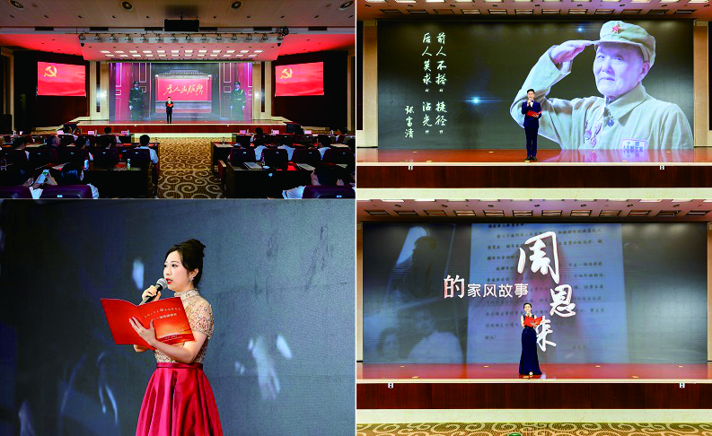 彩八仙·(中国游)有限公司官网