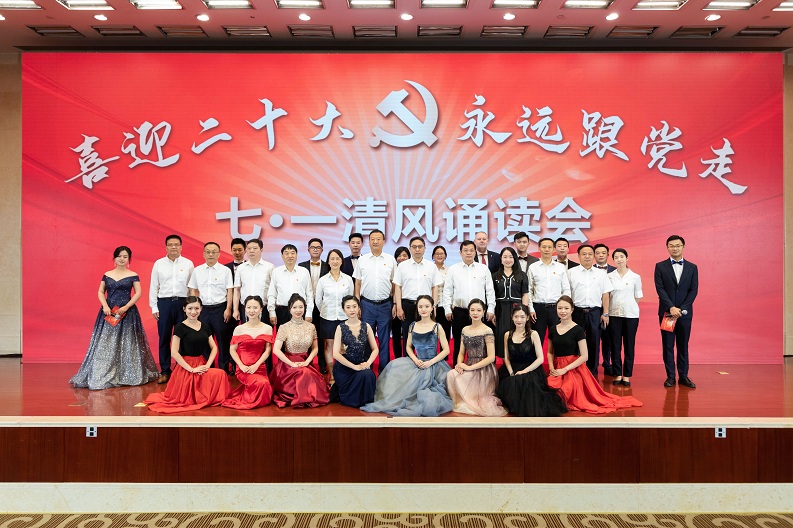 彩八仙·(中国游)有限公司官网