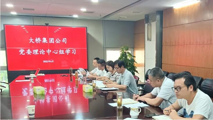 �ʰ��ɡ�(�й���)���޹�˾����