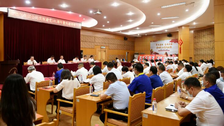 �ʰ��ɡ�(�й���)���޹�˾����