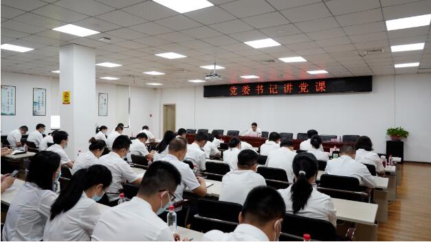 �ʰ��ɡ�(�й���)���޹�˾����