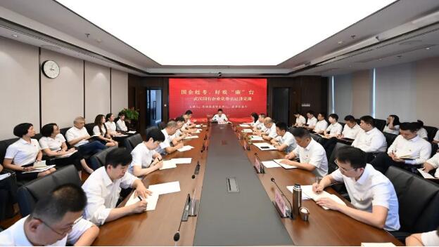 �ʰ��ɡ�(�й���)���޹�˾����