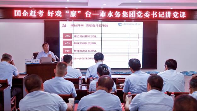 �ʰ��ɡ�(�й���)���޹�˾����