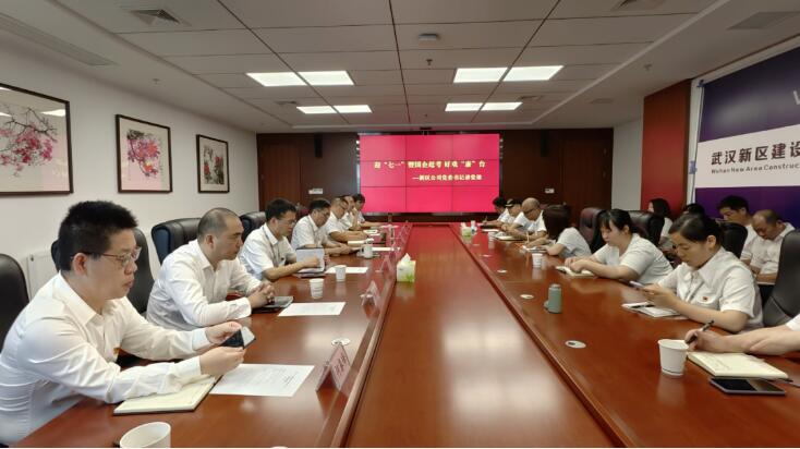 �ʰ��ɡ�(�й���)���޹�˾����