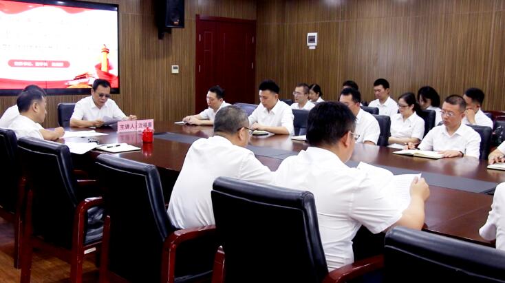 �ʰ��ɡ�(�й���)���޹�˾����