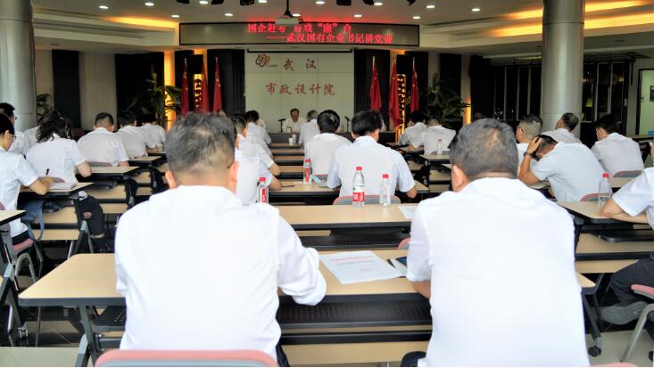 �ʰ��ɡ�(�й���)���޹�˾����