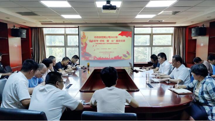 �ʰ��ɡ�(�й���)���޹�˾����