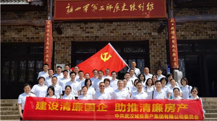 �ʰ��ɡ�(�й���)���޹�˾����