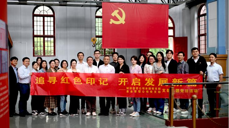 �ʰ��ɡ�(�й���)���޹�˾����