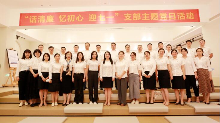 �ʰ��ɡ�(�й���)���޹�˾����