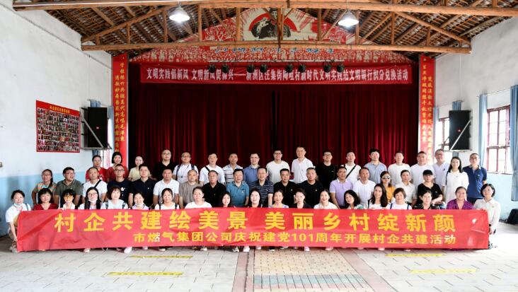 �ʰ��ɡ�(�й���)���޹�˾����