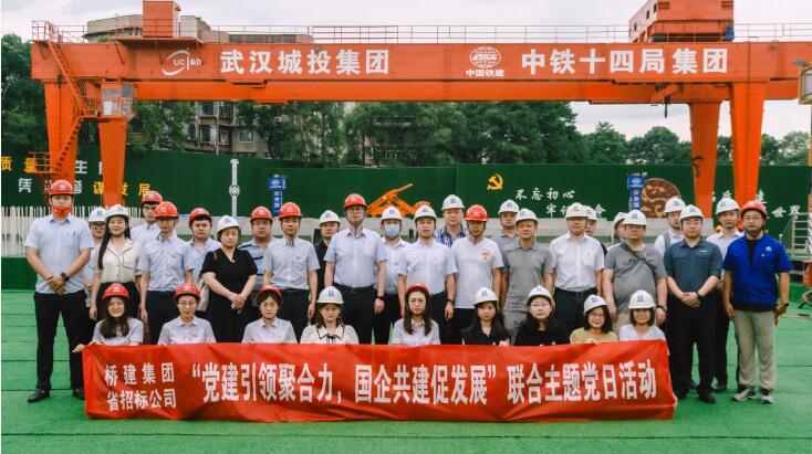 �ʰ��ɡ�(�й���)���޹�˾����