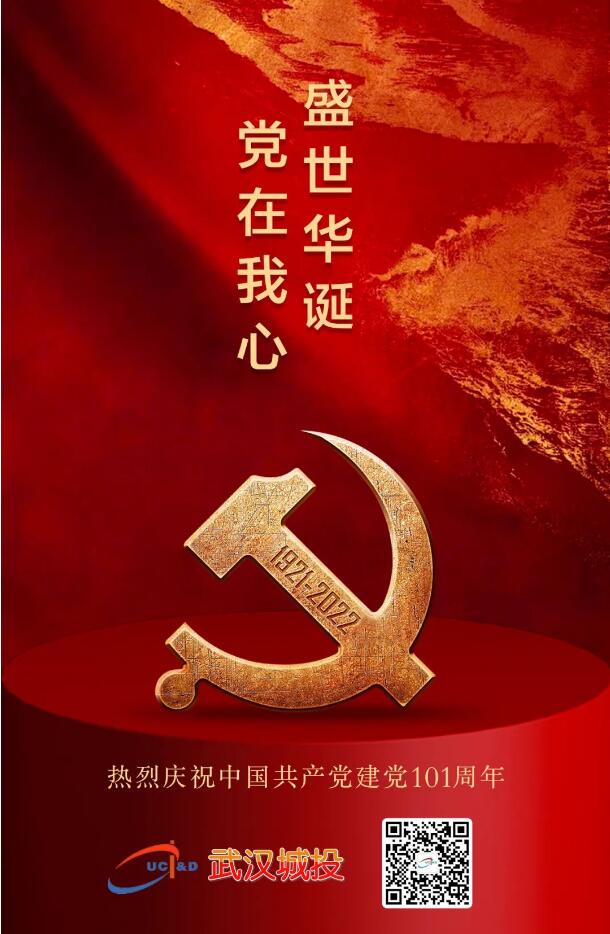 �ʰ��ɡ�(�й���)���޹�˾����