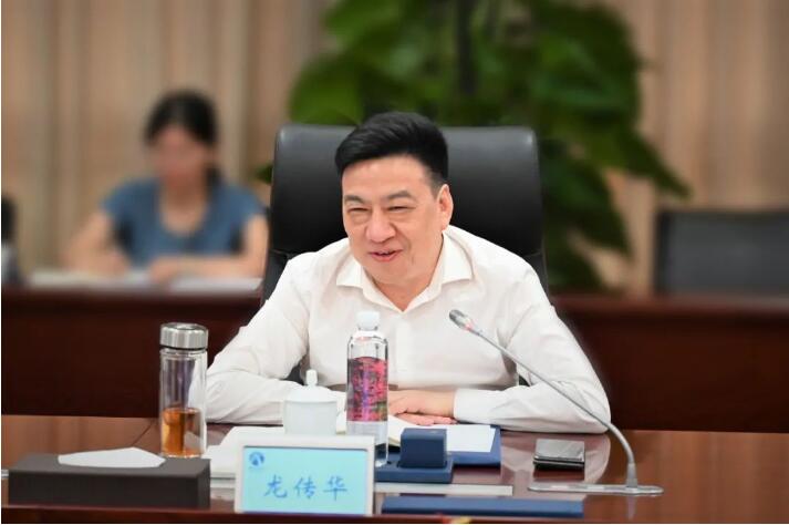 �ʰ��ɡ�(�й���)���޹�˾����