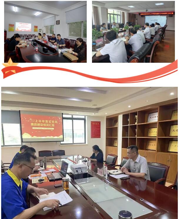 �ʰ��ɡ�(�й���)���޹�˾����