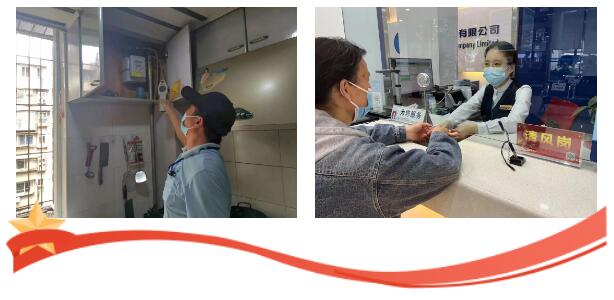 �ʰ��ɡ�(�й���)���޹�˾����