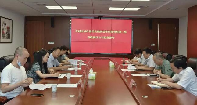 �ʰ��ɡ�(�й���)���޹�˾����