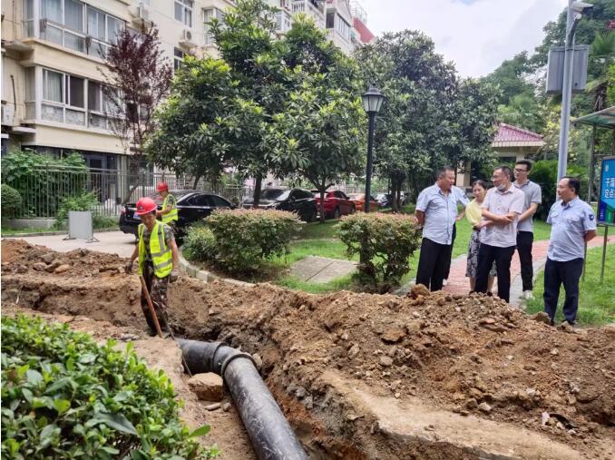 �ʰ��ɡ�(�й���)���޹�˾����