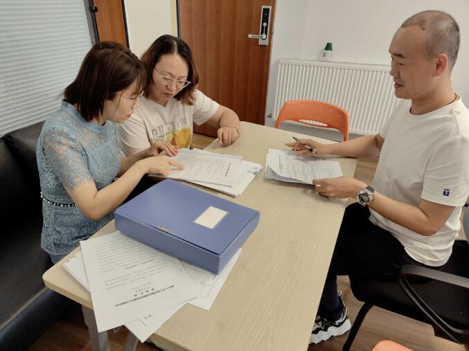 �ʰ��ɡ�(�й���)���޹�˾����