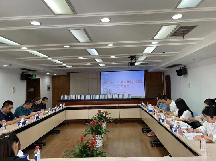 �ʰ��ɡ�(�й���)���޹�˾����