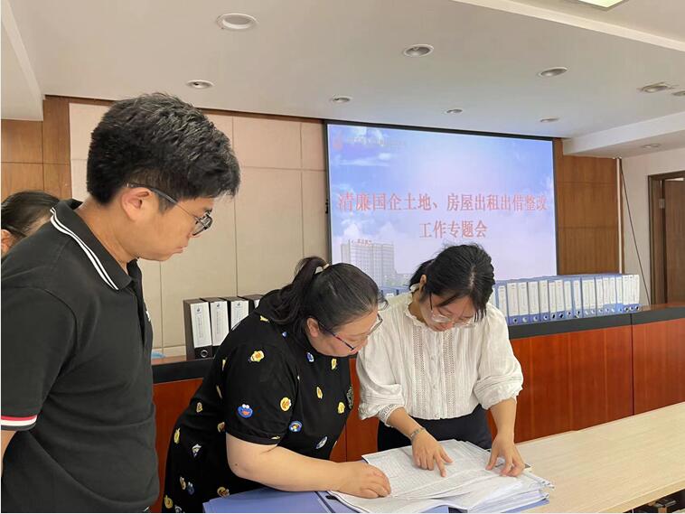 �ʰ��ɡ�(�й���)���޹�˾����