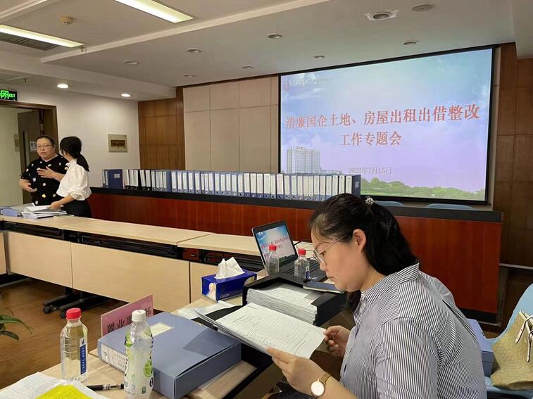 �ʰ��ɡ�(�й���)���޹�˾����