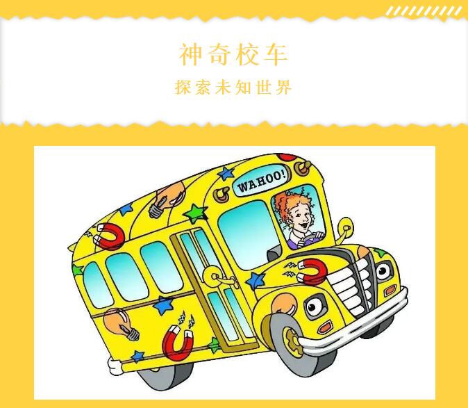 �ʰ��ɡ�(�й���)���޹�˾����