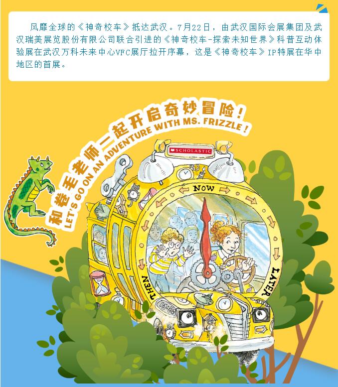 �ʰ��ɡ�(�й���)���޹�˾����