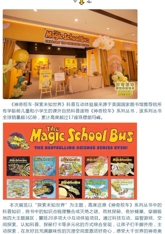 �ʰ��ɡ�(�й���)���޹�˾����