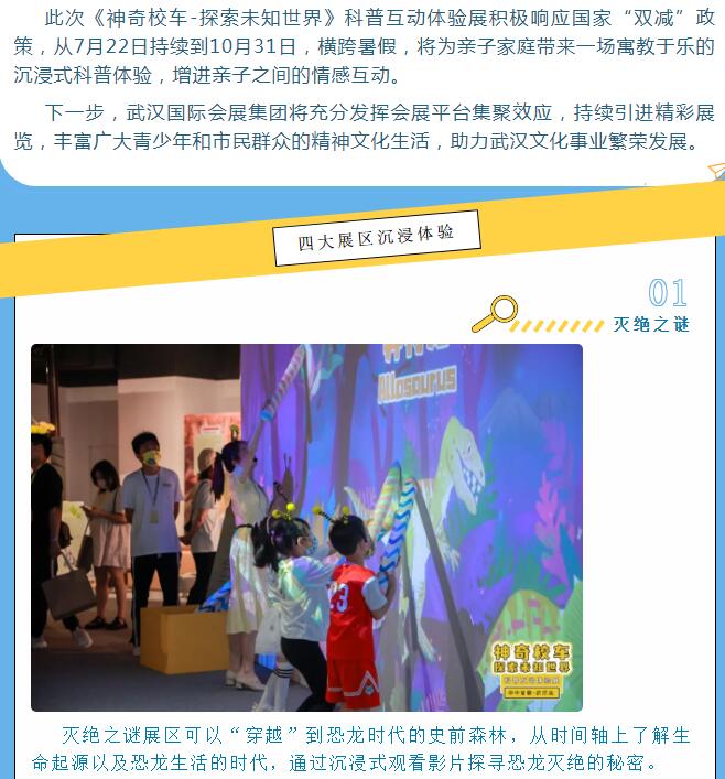 �ʰ��ɡ�(�й���)���޹�˾����