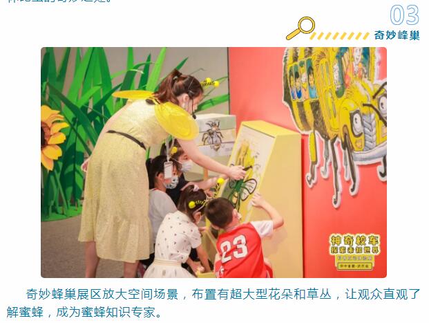 �ʰ��ɡ�(�й���)���޹�˾����