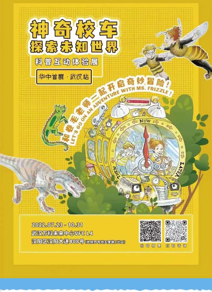 �ʰ��ɡ�(�й���)���޹�˾����