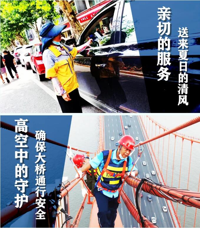 �ʰ��ɡ�(�й���)���޹�˾����