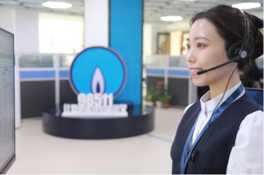 �ʰ��ɡ�(�й���)���޹�˾����