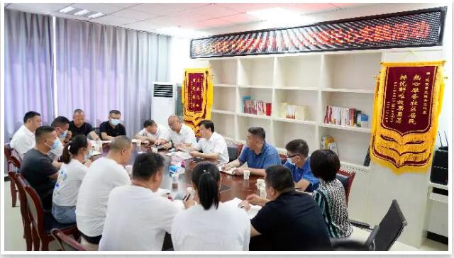 �ʰ��ɡ�(�й���)���޹�˾����