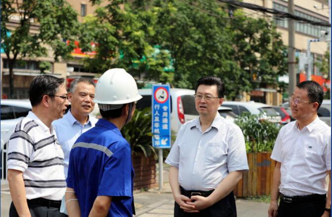 �ʰ��ɡ�(�й���)���޹�˾����