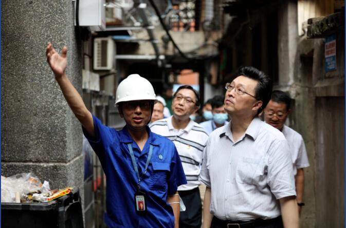 �ʰ��ɡ�(�й���)���޹�˾����