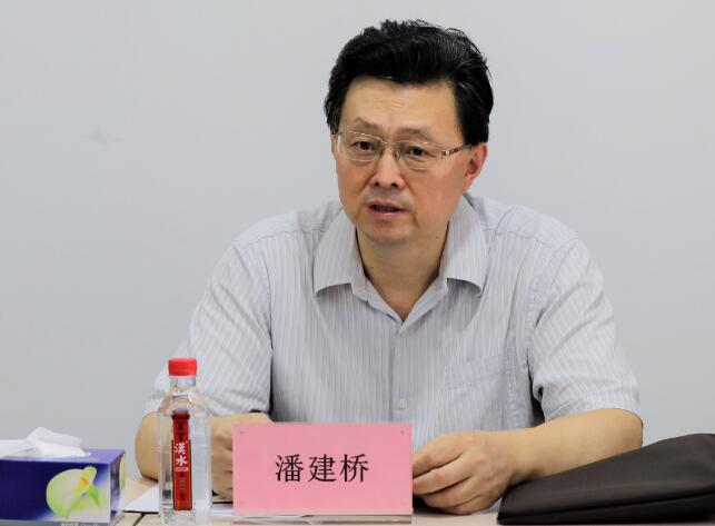 �ʰ��ɡ�(�й���)���޹�˾����