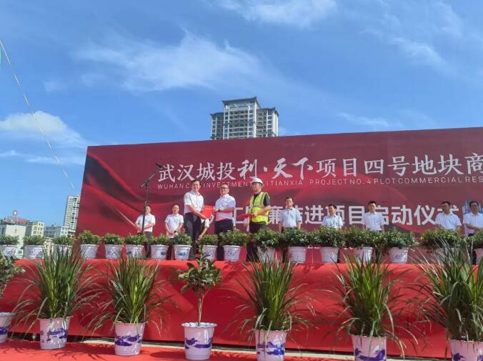 �ʰ��ɡ�(�й���)���޹�˾����