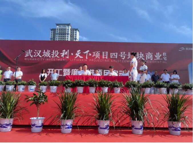 �ʰ��ɡ�(�й���)���޹�˾����