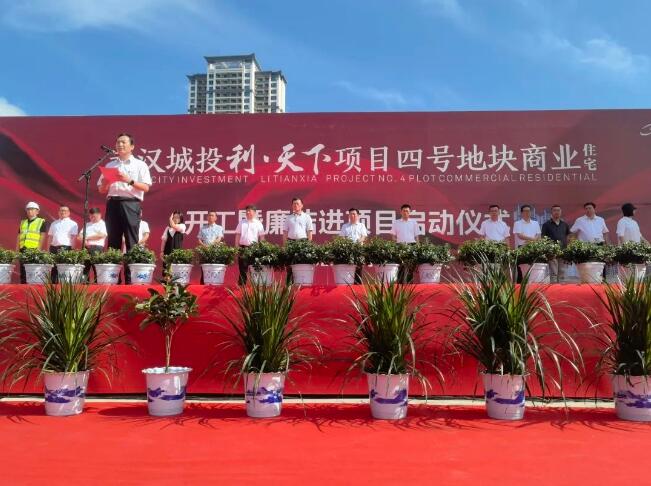 �ʰ��ɡ�(�й���)���޹�˾����