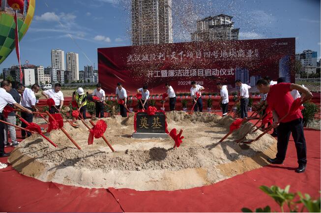 �ʰ��ɡ�(�й���)���޹�˾����