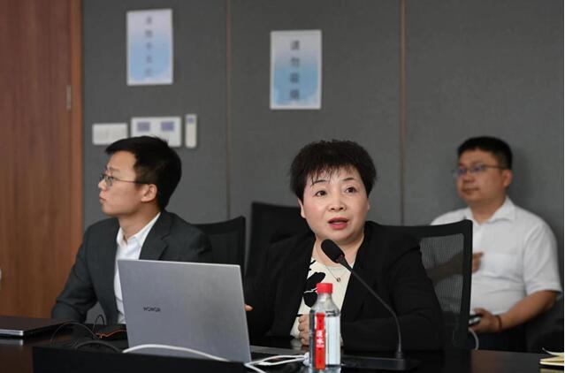 �ʰ��ɡ�(�й���)���޹�˾����